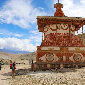 Upper Mustang